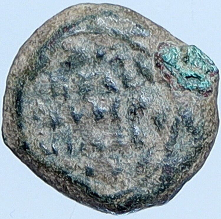 JOHN HYRCANUS Jerusalem JEWISH Old Biblical Widows Mite Coin Hendin 1135 i114061