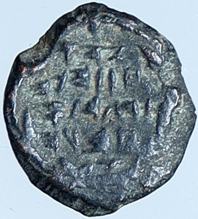 JOHN HYRCANUS Jerusalem JEWISH Old Biblical Widows Mite Coin Hendin 1135 i114106