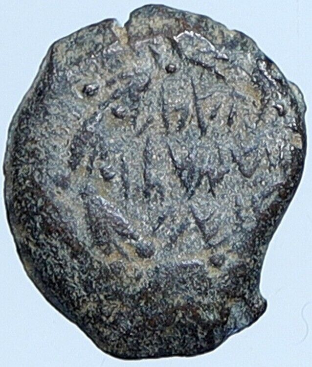 JOHN HYRCANUS Ancient JEWISH Jerusalem Biblical Widows Mite Coin Hn 1141 i114075