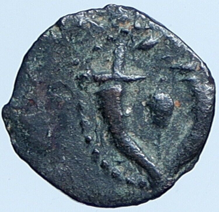 JOHN HYRCANUS Jerusalem JEWISH Old Biblical Widows Mite Coin Hendin 1135 i114098