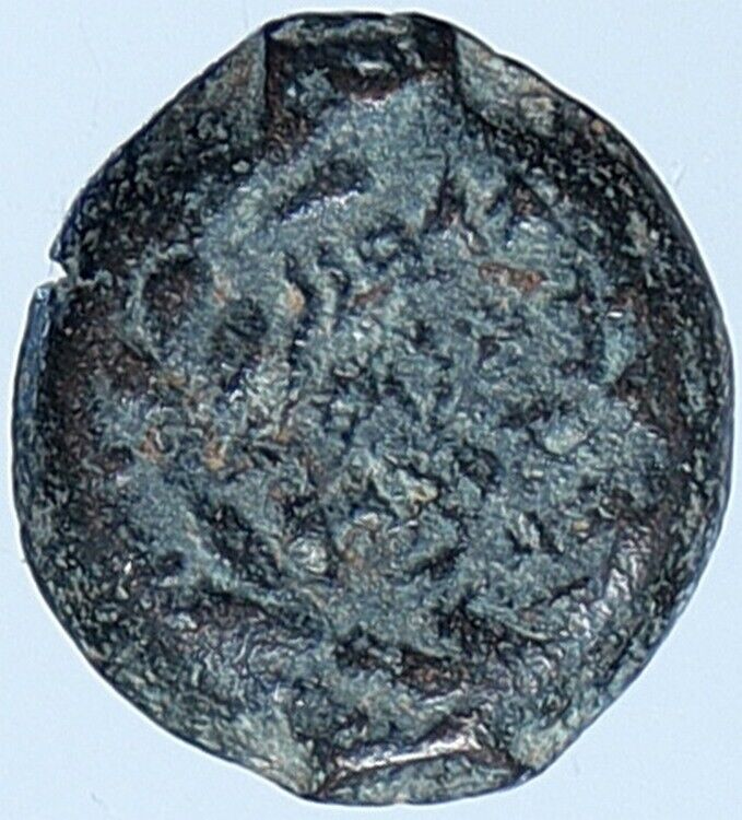 JOHN HYRCANUS Jerusalem JEWISH Biblical Widows Mite OLD Hendin 1133 Coin i114092