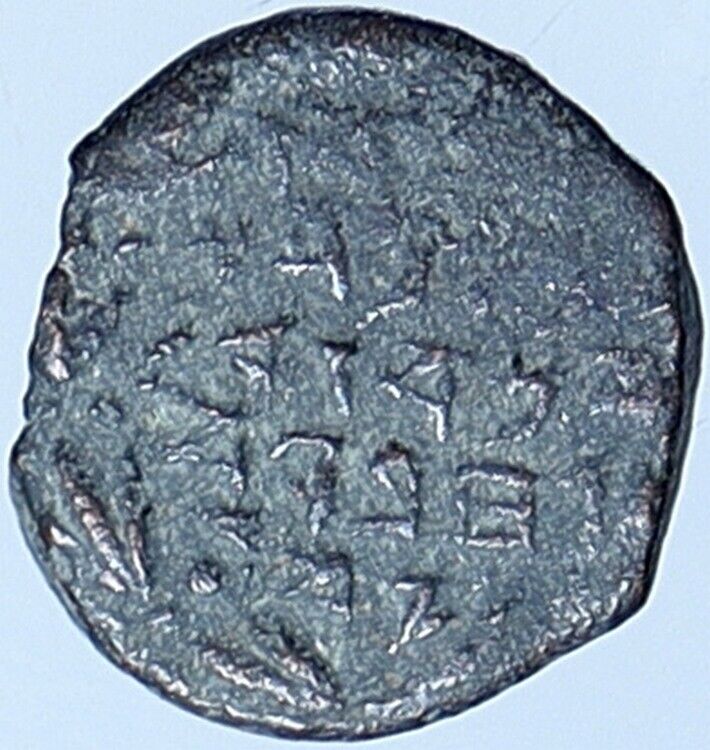 ALEXANDER JANNAEUS Biblical Jerusalem Jewish Widow's Mite Coin Hend 1145 i114057