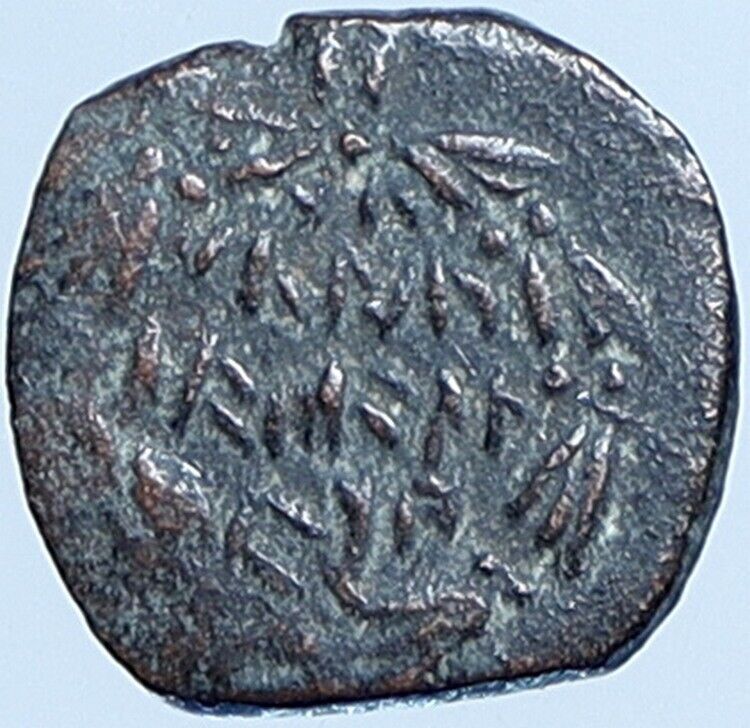 JOHN HYRCANUS Jerusalem Biblical OLD Jewish Widows Mite Hendin 1139 Coin i114069