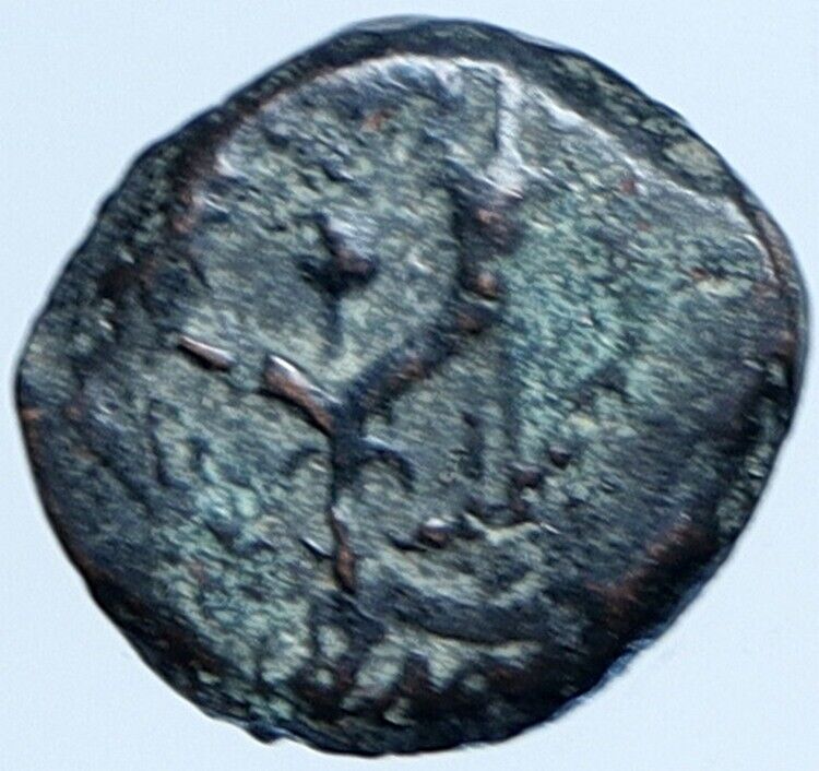 JOHN HYRCANUS Jerusalem Biblical OLD Jewish Widows Mite Hendin 1139 Coin i114097