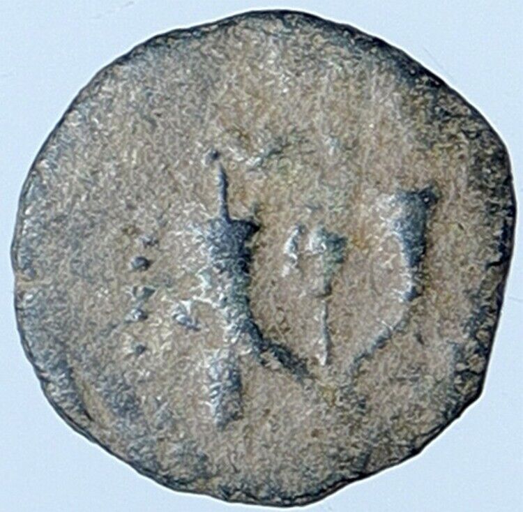 JOHN HYRCANUS Jerusalem Biblical OLD Jewish Widows Mite Hendin 1139 Coin i114083