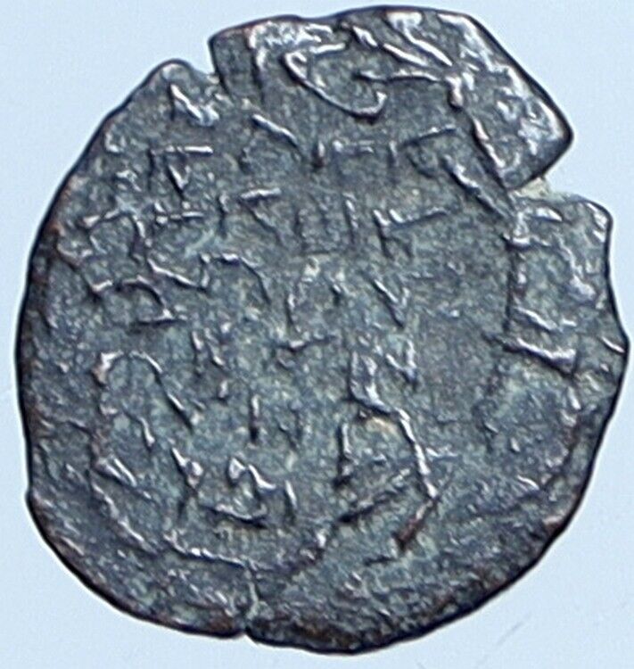 JOHN HYRCANUS Ancient JEWISH Jerusalem Bible Widows Mite Coin Hend 1132 i114085