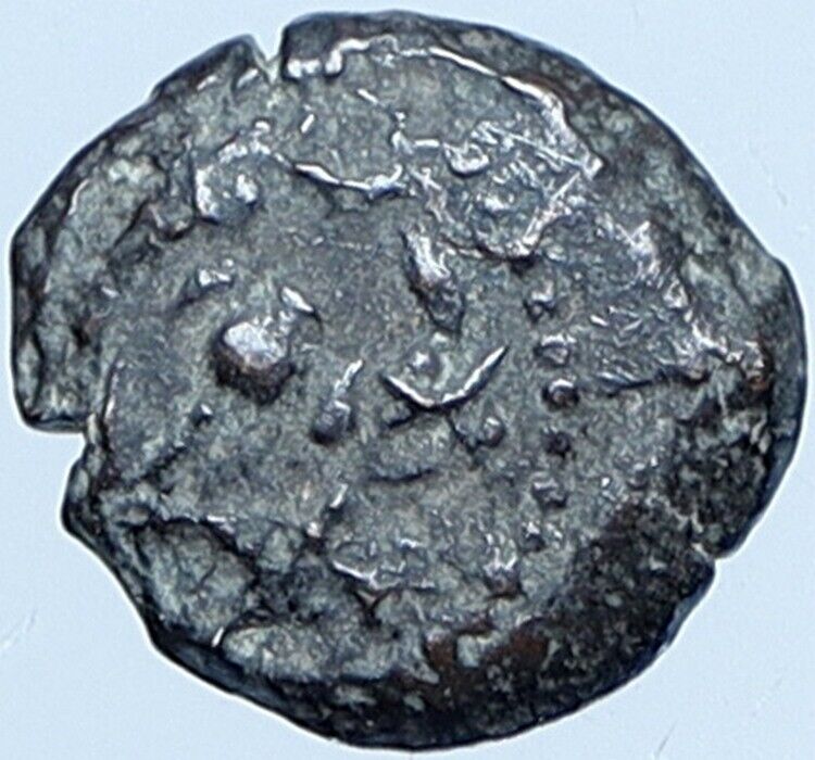 JOHN HYRCANUS Ancient JEWISH Jerusalem Bible Widows Mite Coin Hend 1132 i114085