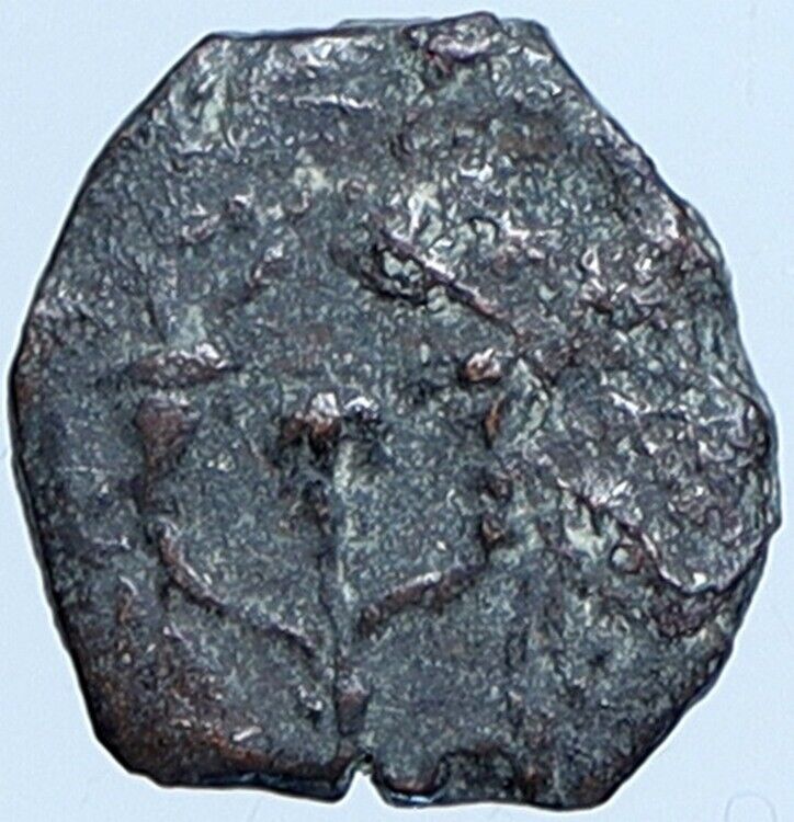 JOHN HYRCANUS Jerusalem Biblical OLD Jewish Widows Mite Hendin 1139 Coin i114078