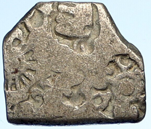 MAGADHA SAMPRATI 216BC Ancient Indian MAURYAN EMPIRE Sun Karshapana Coin i112777