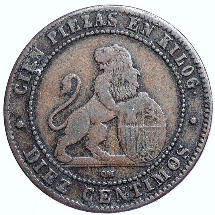 1870 SPAIN Provisional Gov't HISPANIA LION Old 10 Centimos SPANISH Coin i113828