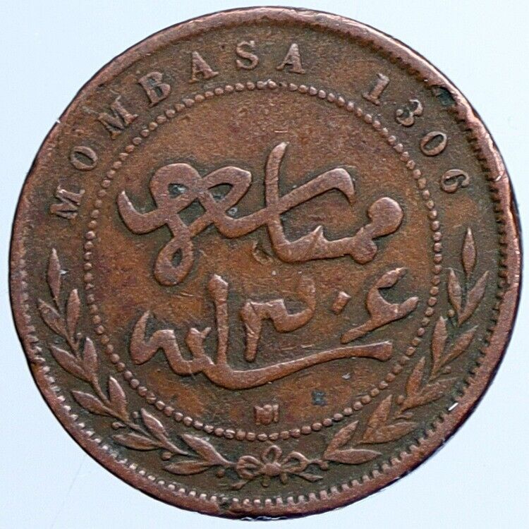 1888 (1306 AH) British EAST AFRICA Mombasa KENYA Antique Old 1 Pice Coin i113824