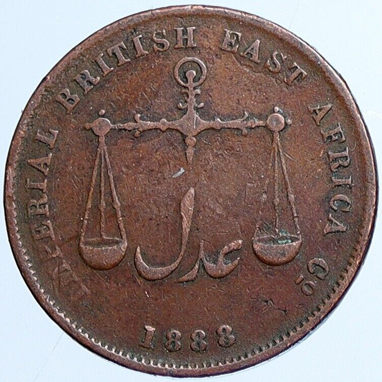 1888 (1306 AH) British EAST AFRICA Mombasa KENYA Antique Old 1 Pice Coin i113824