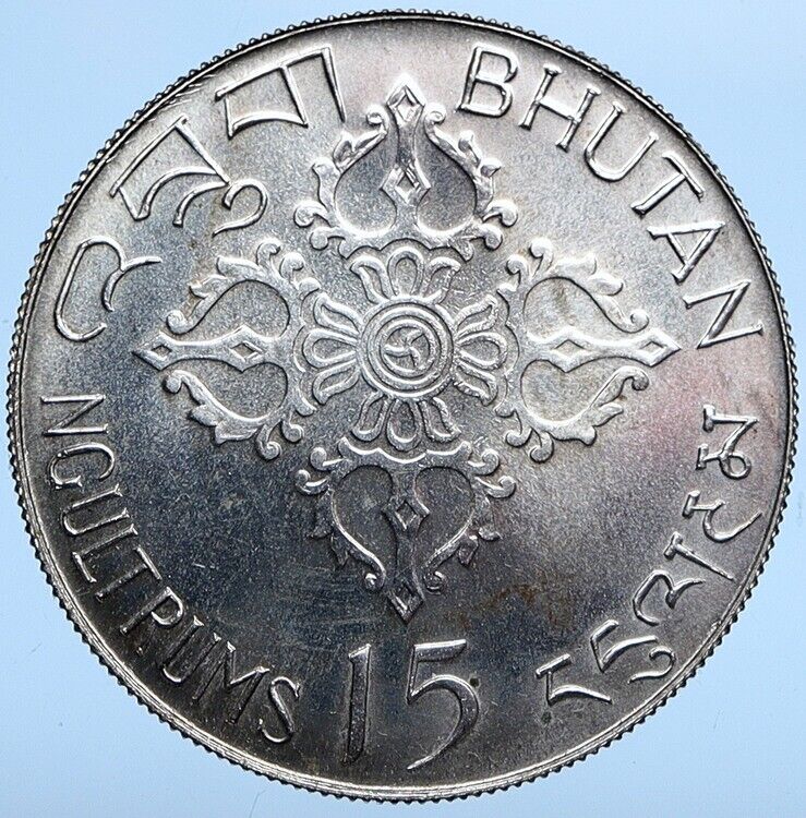 1974 BHUTAN Jigme Singye UN FOOD FOR ALL Vintage Silver 15 Ngultrum Coin i114146