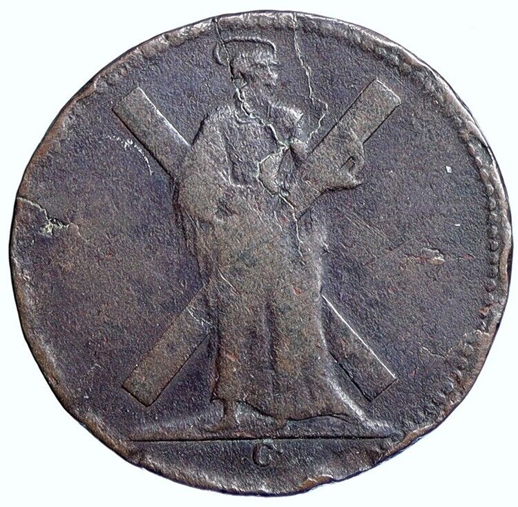 1792 GERMANY German States BRUNSWICK UK George III Old 4 Pfennig Coin i113800