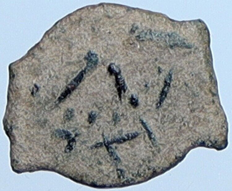 ALEXANDER JANNAEUS Biblical Jerusalem Jewish Widow's Mite Coin HEND 1153 i113726