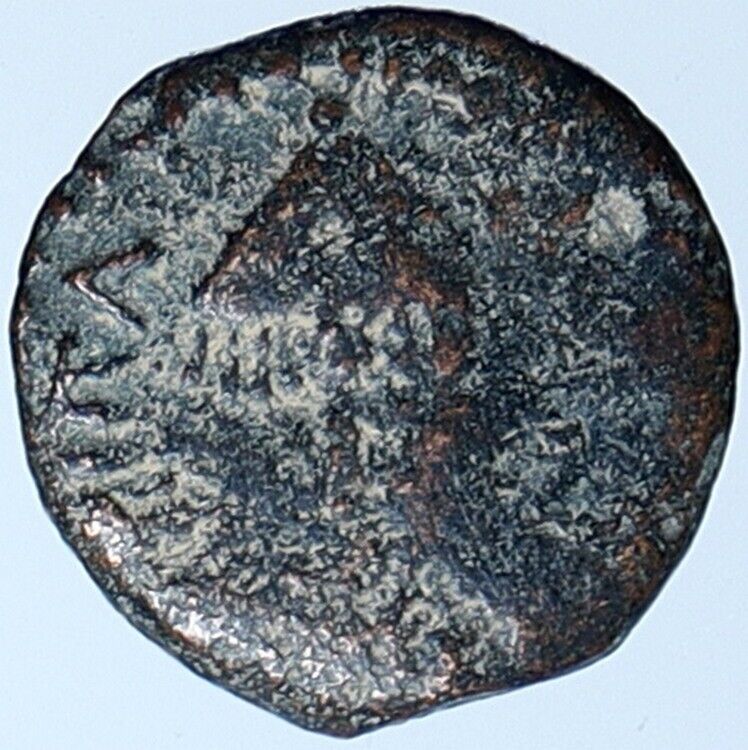 Herod AGRIPPA I JERUSALEM Biblical Claudius Time Greek Coin Hendin 1244 i113755