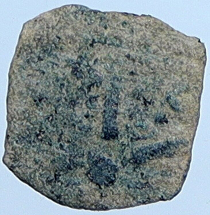 ALEXANDER JANNAEUS Biblical Jerusalem Jewish Widow's Mite Coin HEND 1153 i113710