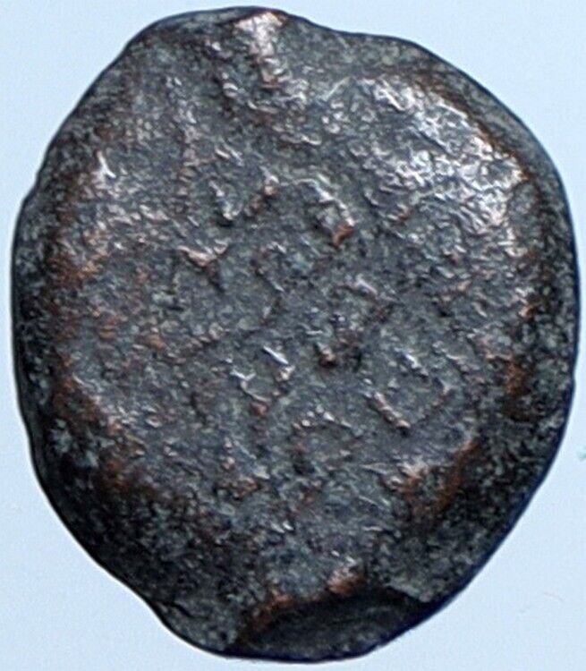 Salome Alexandra JOHN HYRCANUS II or ARISTOBULUS II Jewish Coin Hen 1159 i113707