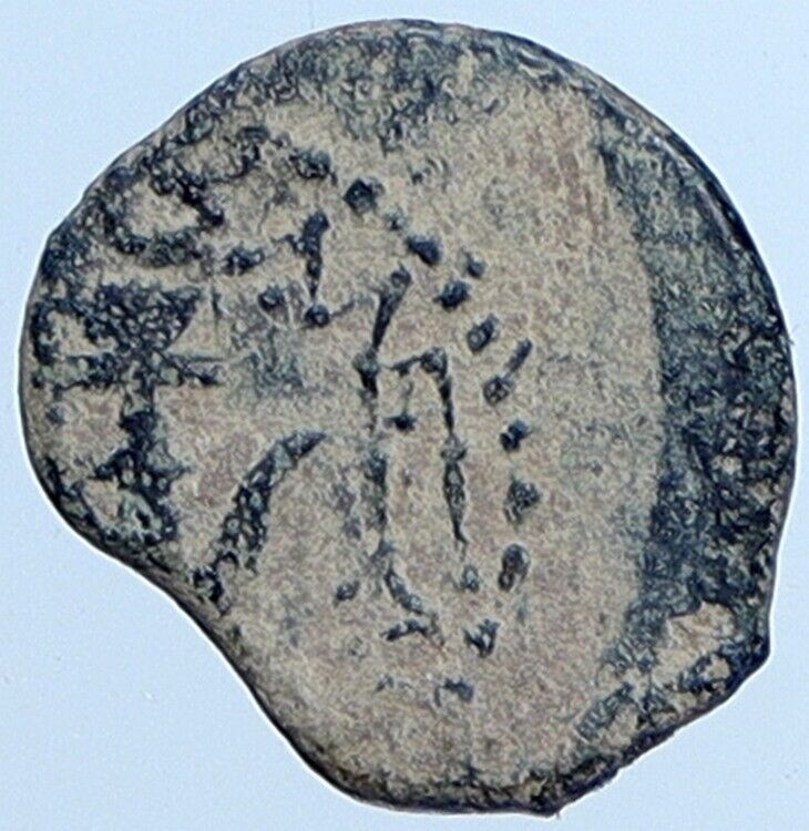 ALEXANDER JANNAEUS Biblical Jerusalem Jewish Widow's Mite Coin HEND 1150 i113713