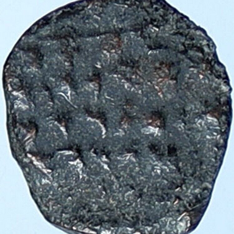 ALEXANDER JANNAEUS Biblical Jerusalem Jewish Widow's Mite Coin Hend 1146 i114266