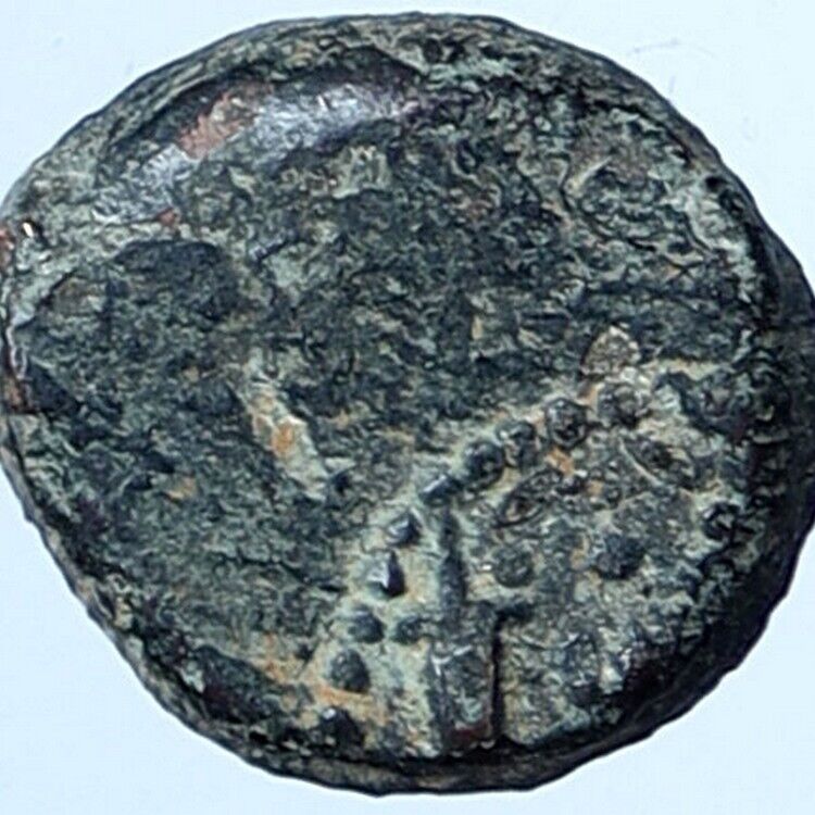 JOHN HYRCANUS Ancient JEWISH Jerusalem Biblical Widows Mite Coin Hn 1141 i114262