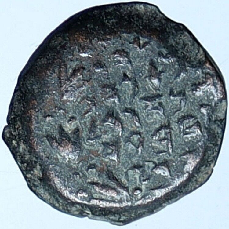 ALEXANDER JANNAEUS Biblical Jerusalem Jewish Widow's Mite Coin Hend 1145 i114272