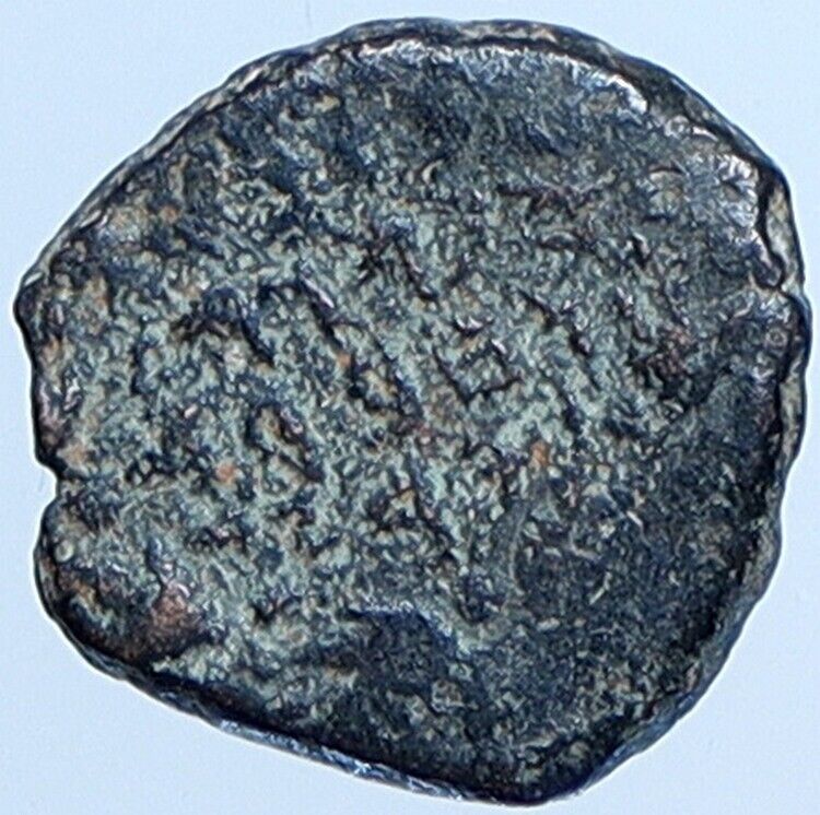 ALEXANDER JANNAEUS Biblical Jerusalem Jewish Widow's Mite Coin Hend 1145 i113686