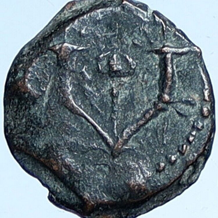 JOHN HYRCANUS Ancient JEWISH Jerusalem Biblical Widows Mite Coin Hn 1141 i114265