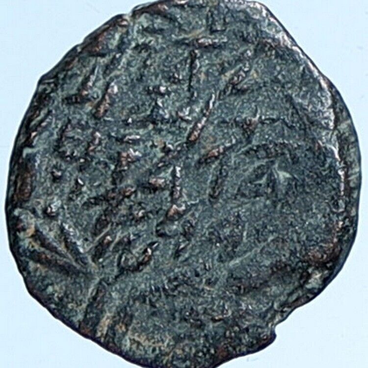 JOHN HYRCANUS Ancient JEWISH Jerusalem Biblical Widows Mite Coin Hn 1141 i114265