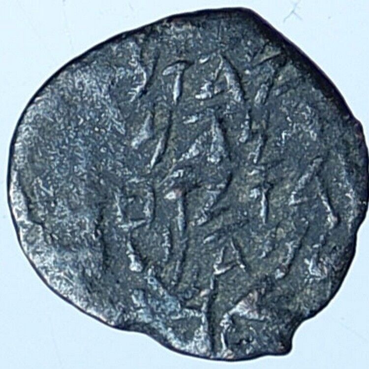 JOHN HYRCANUS Ancient JEWISH Jerusalem Biblical Widows Mite Coin Hn 1141 i114270