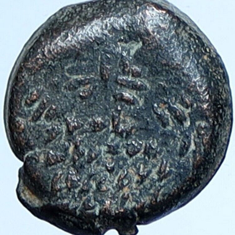 ALEXANDER JANNAEUS Biblical Jerusalem Jewish Widow's Mite Coin Hend 1146 i114271