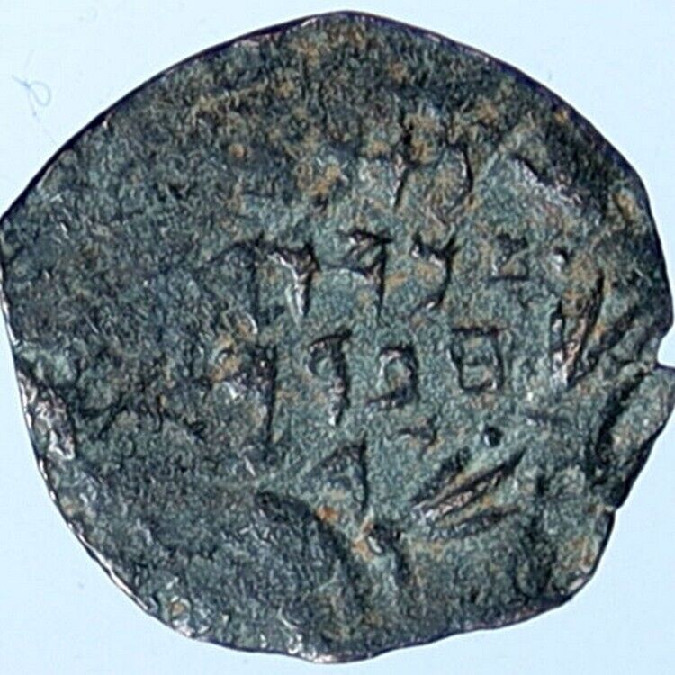 ALEXANDER JANNAEUS Biblical Jerusalem Jewish Widow's Mite Coin Hend 1145 i114267