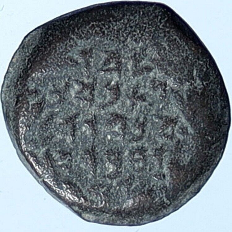 ALEXANDER JANNAEUS Biblical Jerusalem Jewish Widow's Mite Coin Hend 1145 i114273