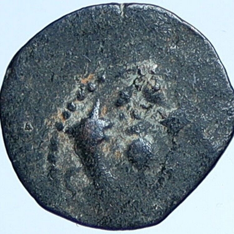 ALEXANDER JANNAEUS Biblical Jerusalem Jewish Widow's Mite Coin Hend 1145 i114261