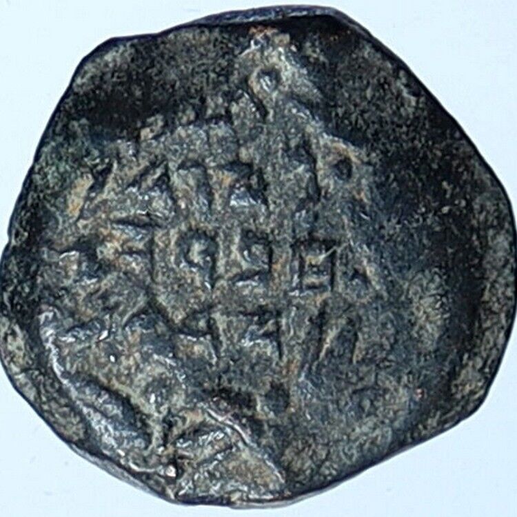 ALEXANDER JANNAEUS Biblical Jerusalem Jewish Widow's Mite Coin Hend 1145 i114268