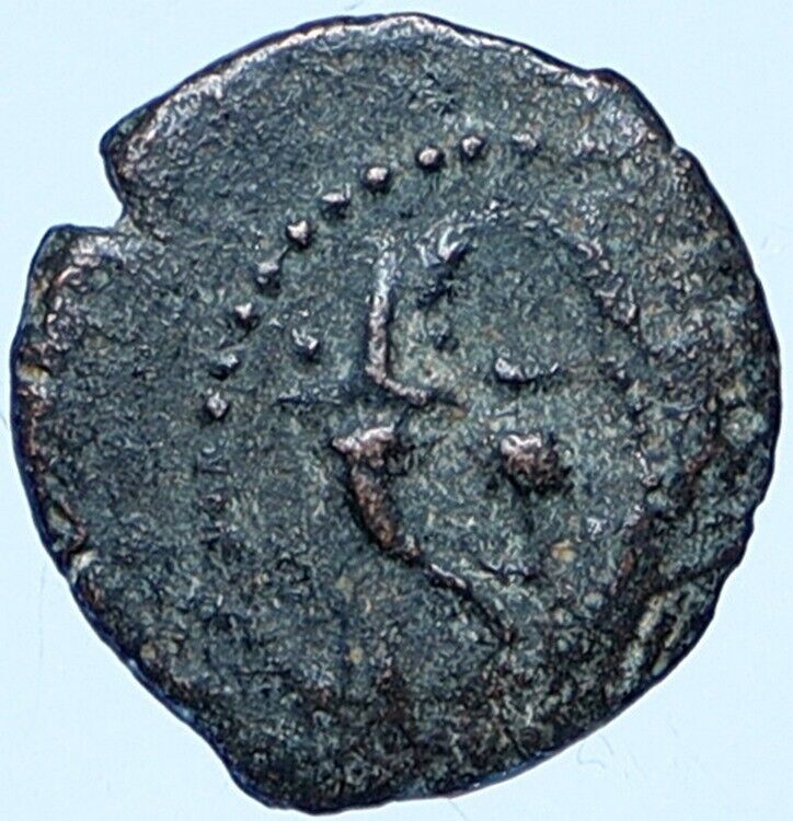 ALEXANDER JANNAEUS Biblical Jerusalem Jewish Widow's Mite Coin Hend 1145 i114185