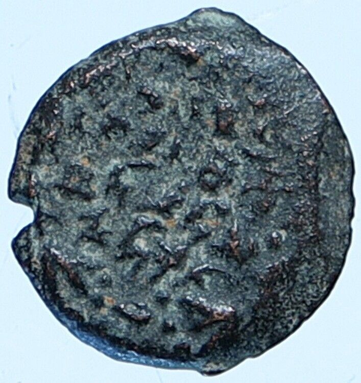 ALEXANDER JANNAEUS Biblical Jerusalem Jewish Widow's Mite Coin Hend 1145 i114185