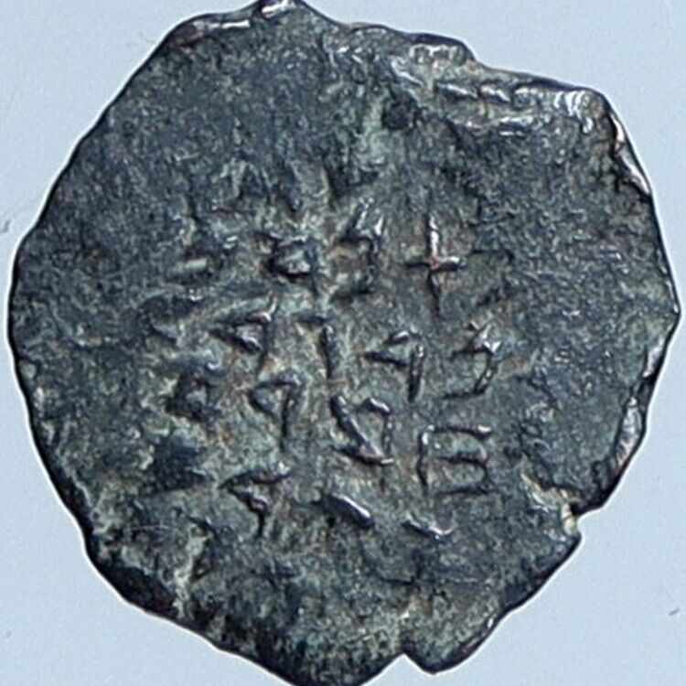 ALEXANDER JANNAEUS Biblical Jerusalem Jewish Widow's Mite Coin Hend 1145 i114225