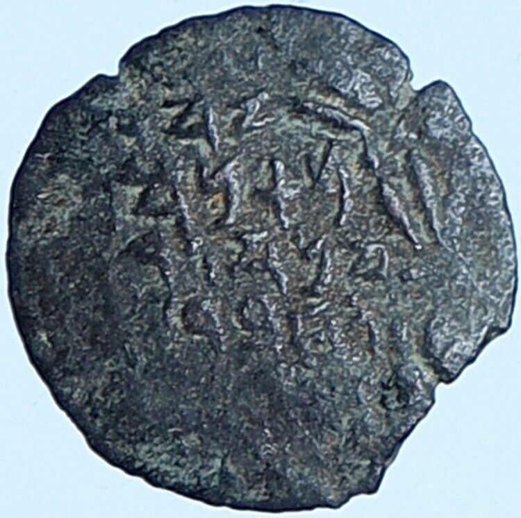 ALEXANDER JANNAEUS Biblical Jerusalem Jewish Widow's Mite Coin Hend 1145 i114182