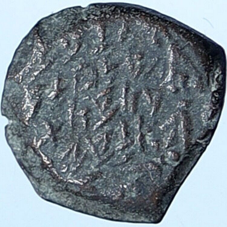 JOHN HYRCANUS Ancient JEWISH Jerusalem Biblical Widows Mite Coin Hn 1141 i114256