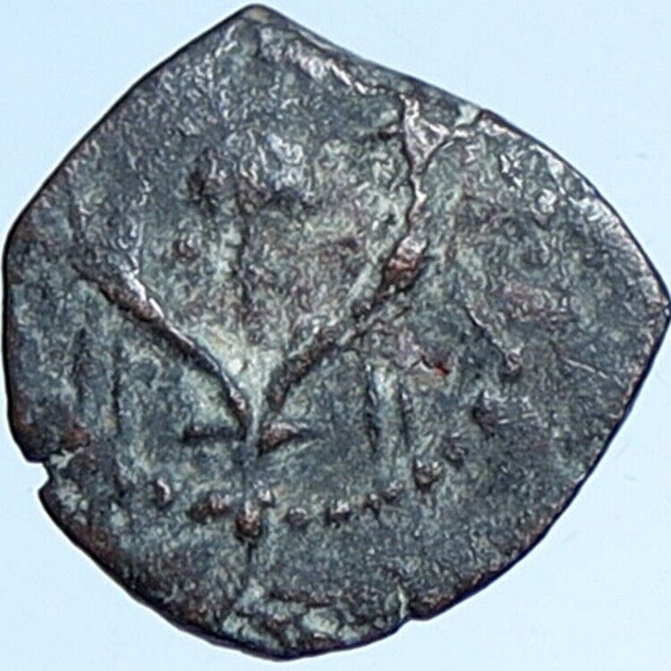 JOHN HYRCANUS Ancient JEWISH Jerusalem Biblical Widows Mite Coin Hn 1141 i114256