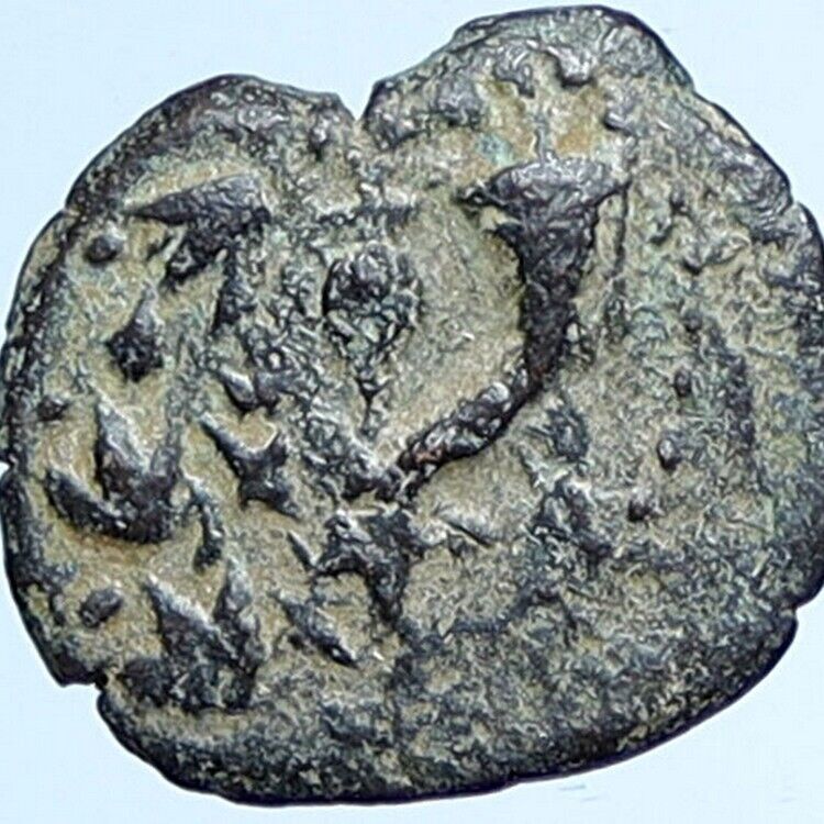 JOHN HYRCANUS Ancient JEWISH Jerusalem Biblical Widows Mite Coin Hn 1141 i114254