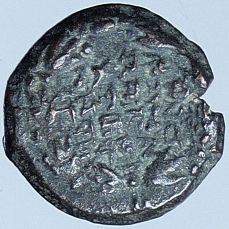 ALEXANDER JANNAEUS Biblical Jerusalem Jewish Widow's Mite Coin Hend 1145 i114224