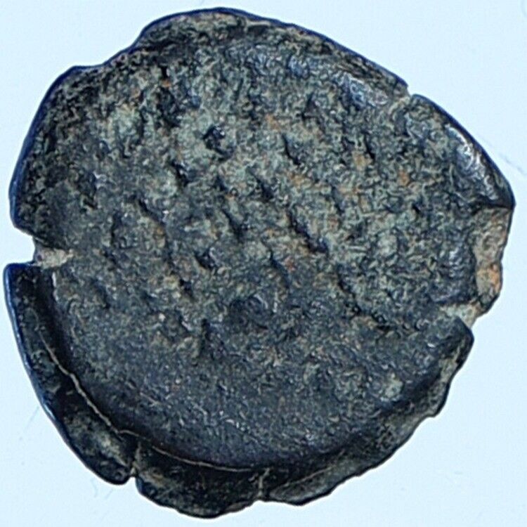 ALEXANDER JANNAEUS Biblical Jerusalem Jewish Widow's Mite Coin Hend 1146 i114186