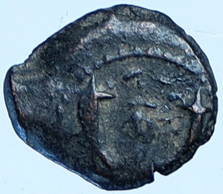 JOHN HYRCANUS Ancient JEWISH Jerusalem Biblical Widows Mite Coin Hn 1141 i114184