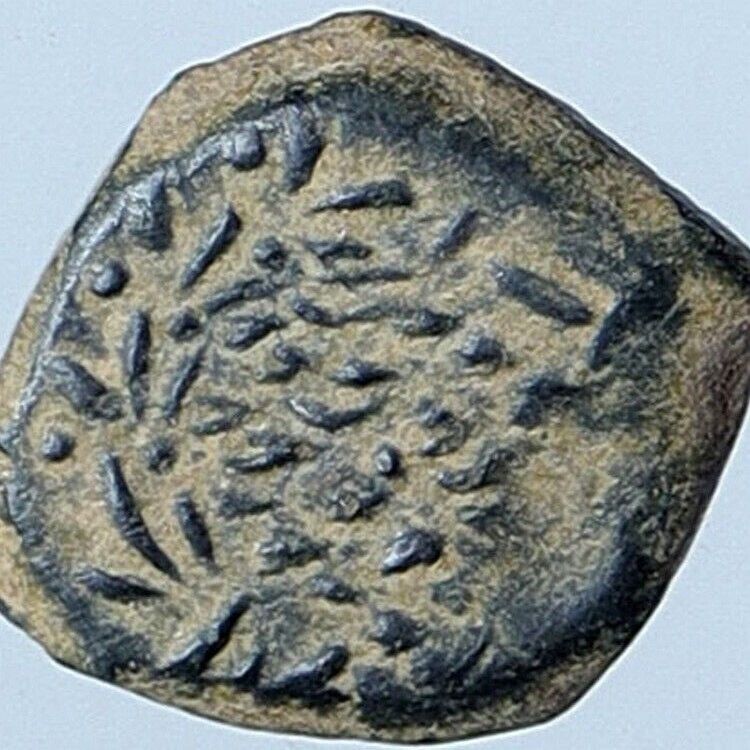 ALEXANDER JANNAEUS Biblical Jerusalem Jewish Widow's Mite Coin Hend 1146 i114223