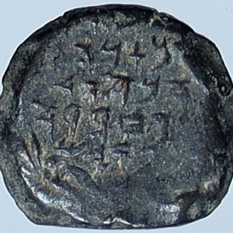 ALEXANDER JANNAEUS Biblical Jerusalem Jewish Widow's Mite Coin Hend 1145 i114231