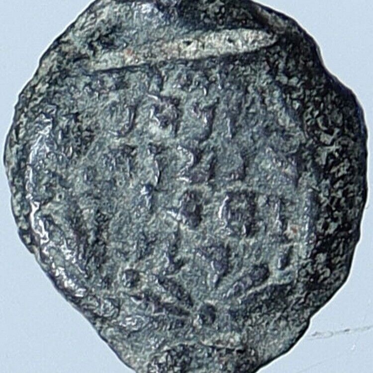 ALEXANDER JANNAEUS Biblical Jerusalem Jewish Widow's Mite Coin Hend 1145 i114229