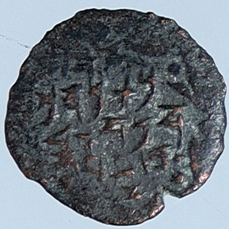 ALEXANDER JANNAEUS Biblical Jerusalem Jewish Widow's Mite Coin Hend 1145 i114208