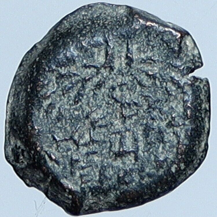 Salome Alexandra JOHN HYRCANUS II or ARISTOBULUS II Jewish Coin Hen 1159 i114218